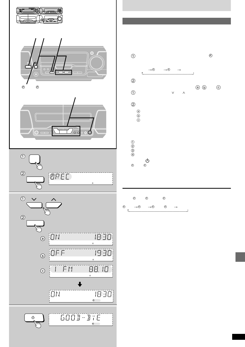 Technics SC-DV290 User Manual | Page 39 / 52