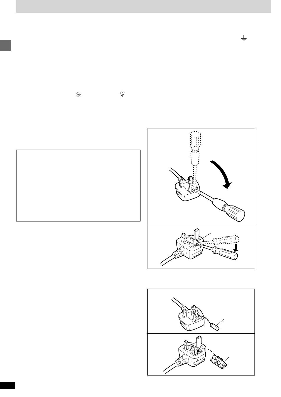 For united kingdom), Before use, How to replace the fuse | Caution | Technics SC-DV290 User Manual | Page 4 / 52