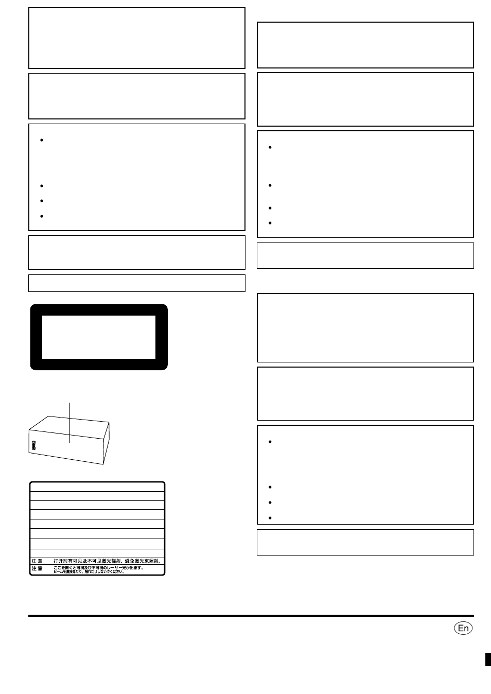 Class 1 laser product, Luokan 1 laserlaite klass 1 laser apparat, Suomi norsk | Caution, Warning, Advarsel, Varoitus | Technics SC-DV290 User Manual | Page 52 / 52