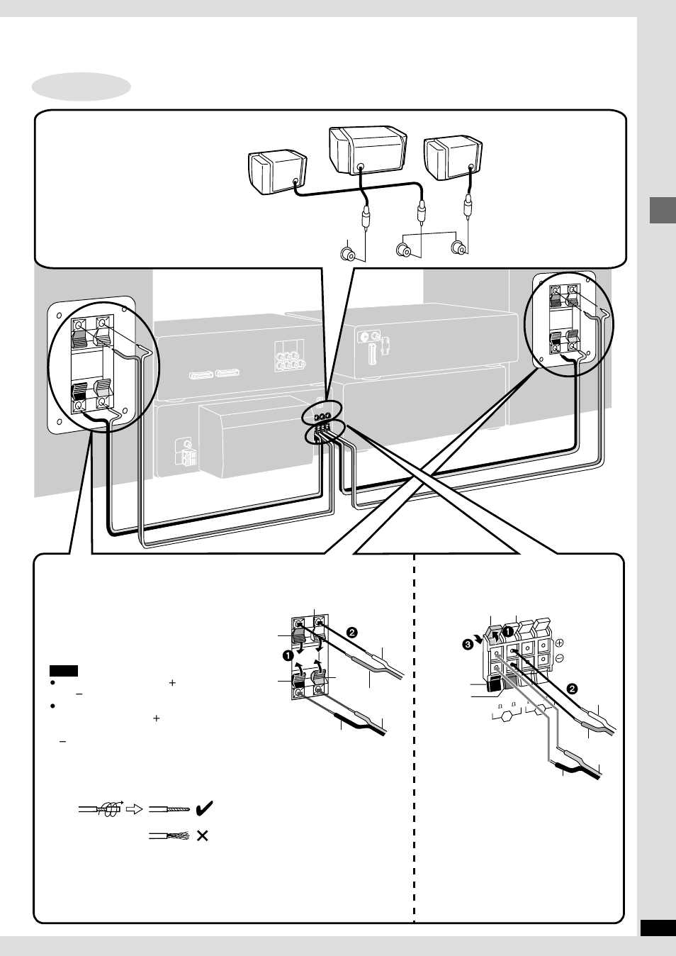 Step, Speaker leads | Technics SC-DV290 User Manual | Page 7 / 52