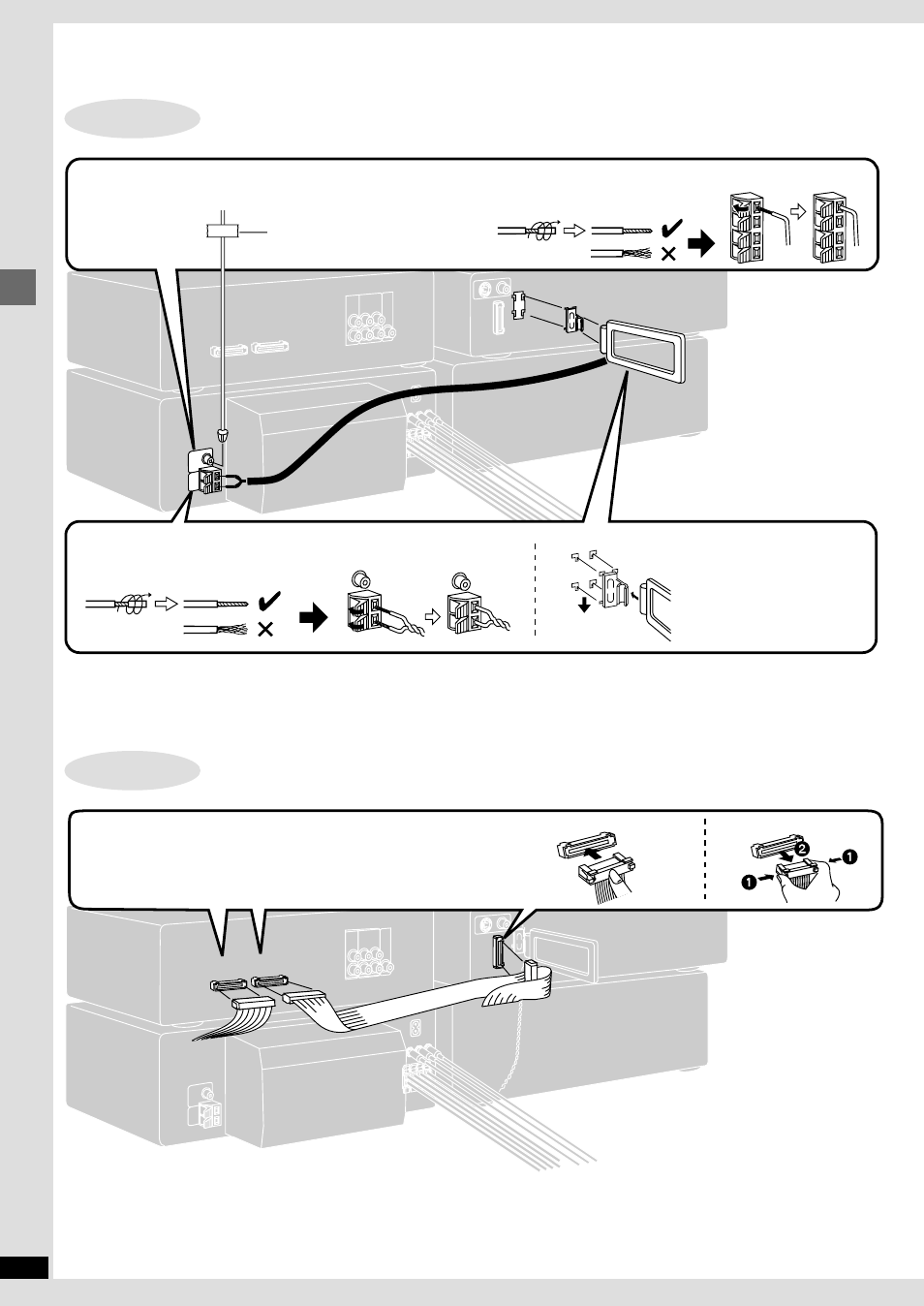 Step, Antennas, Flat cables | Technics SC-DV290 User Manual | Page 8 / 52