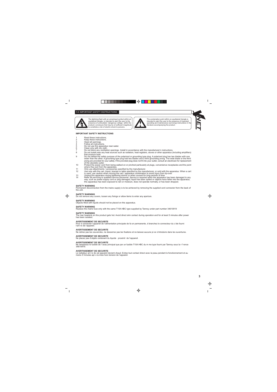 Tannoy VNET 300 User Manual | Page 3 / 36