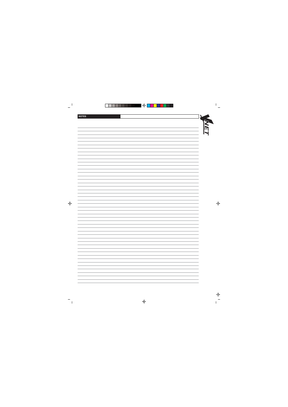Tannoy VNET 300 User Manual | Page 35 / 36