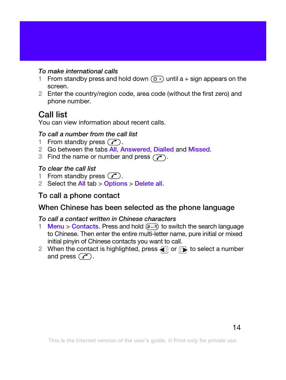 Call list | Tannoy T303C User Manual | Page 14 / 42