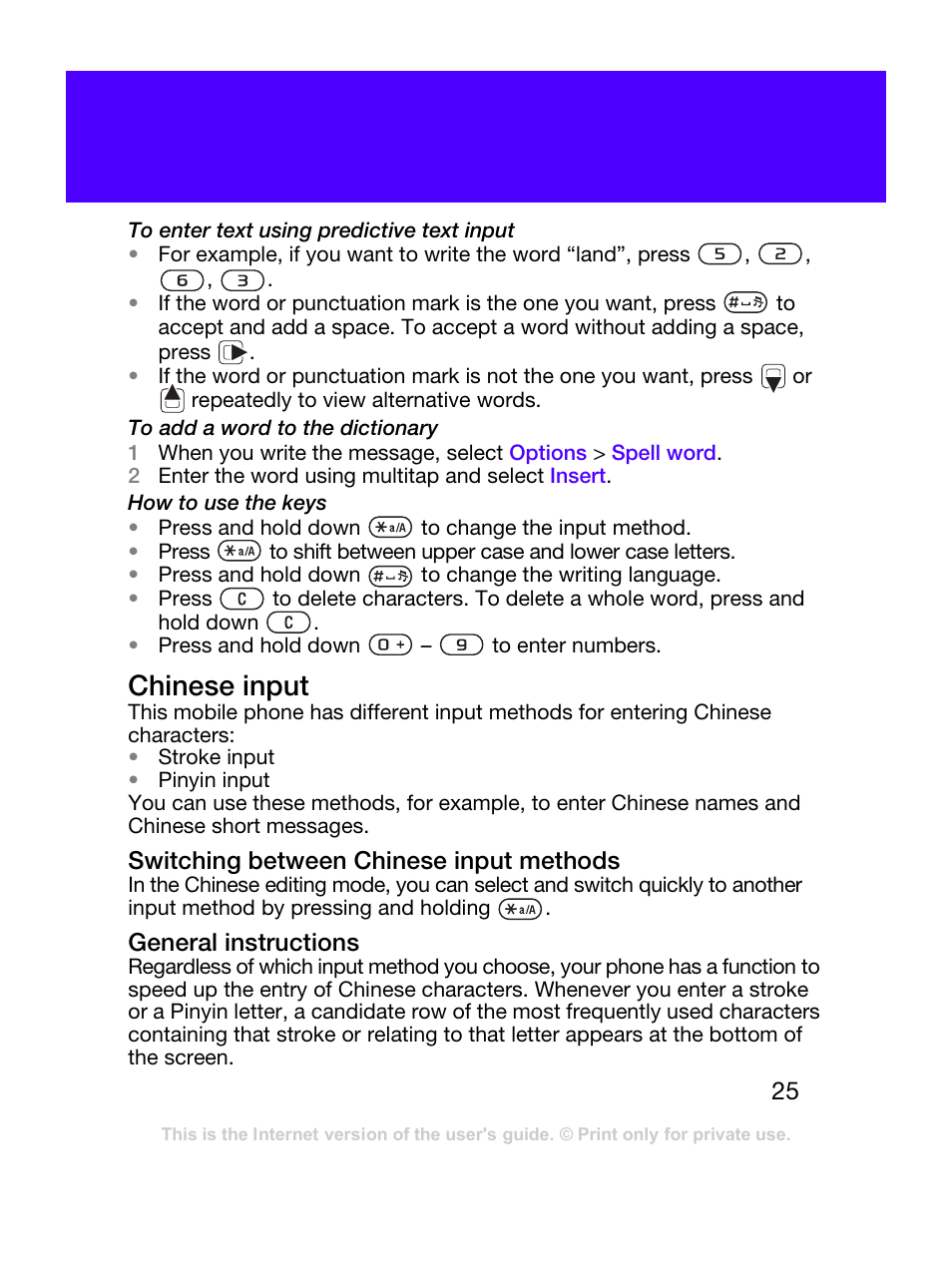 Chinese input | Tannoy T303C User Manual | Page 25 / 42