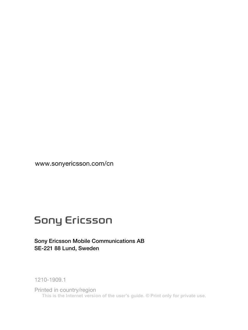 Tannoy T303C User Manual | Page 42 / 42