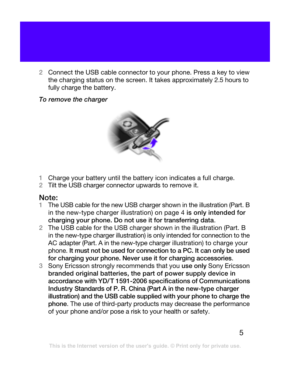 Tannoy T303C User Manual | Page 5 / 42