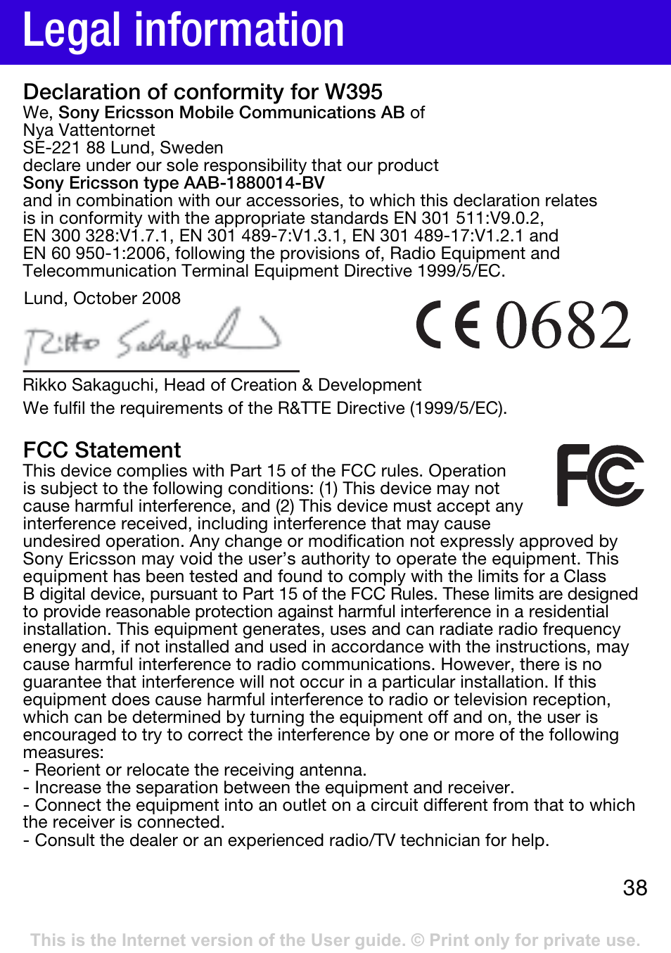 Legal information | Tannoy W395 User Manual | Page 38 / 42