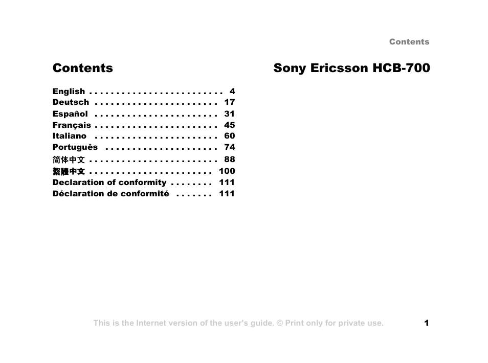 Tannoy HCB-700 User Manual | 111 pages