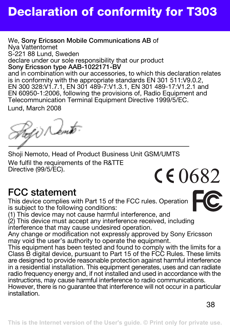 Declaration of conformity for t303, Fcc statement | Tannoy T303 User Manual | Page 38 / 42