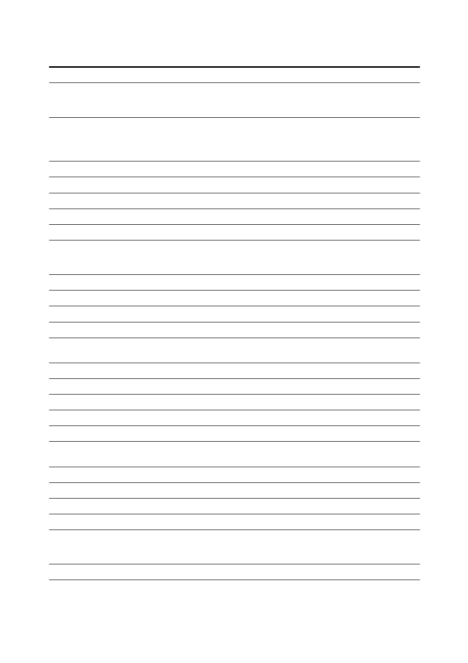 Tannoy Z600 User Manual | Page 70 / 83