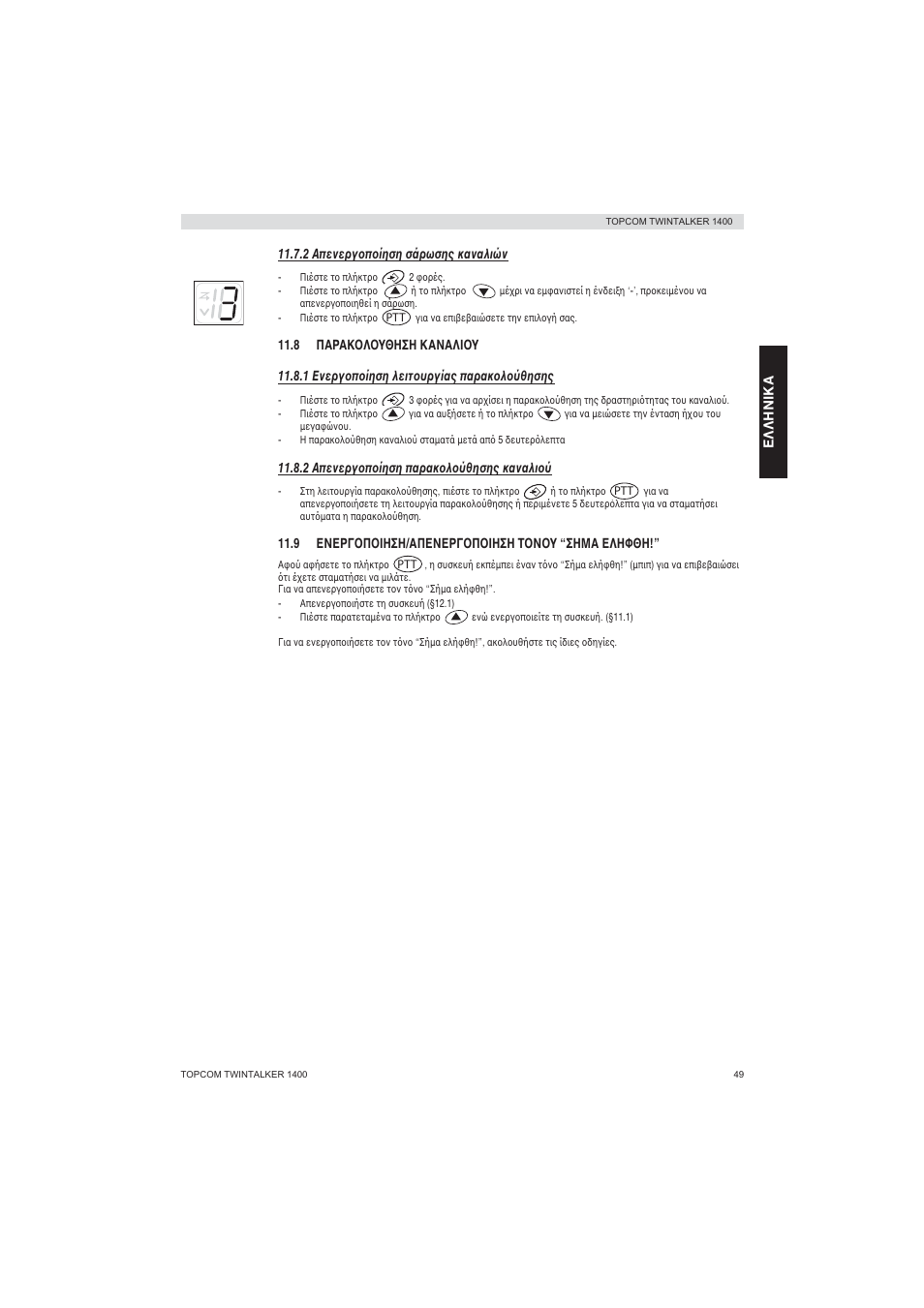 Topcom Twintalker 1400 User Manual | Page 49 / 100