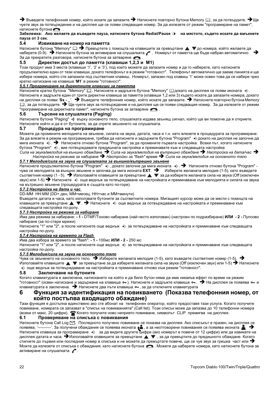 Topcom DIABLO 100 User Manual | Page 22 / 36