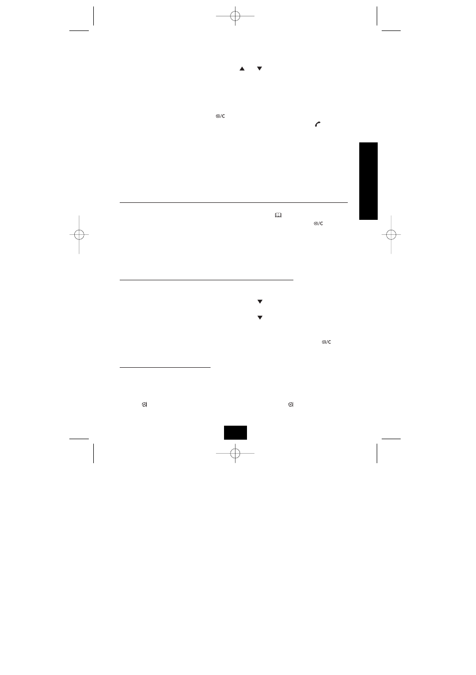 Topcom COCOON 400 User Manual | Page 43 / 117