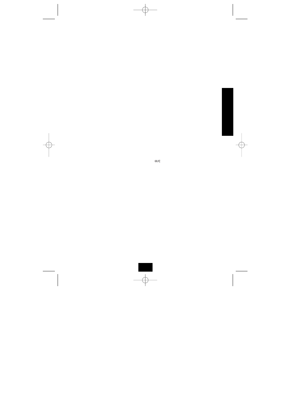 Topcom COCOON 400 User Manual | Page 51 / 117