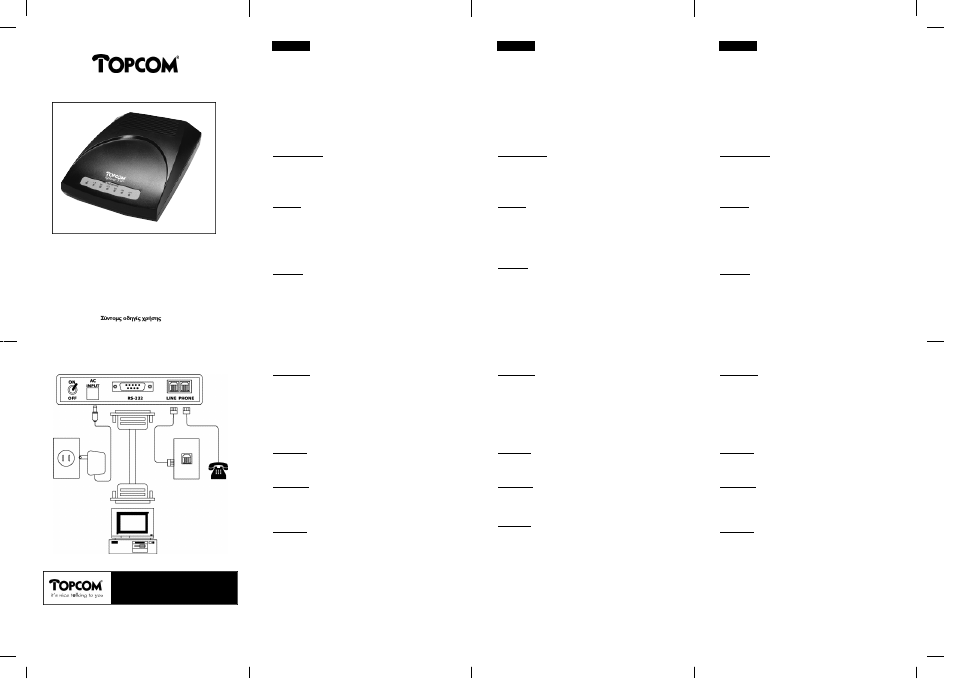 Topcom 135 User Manual | 2 pages