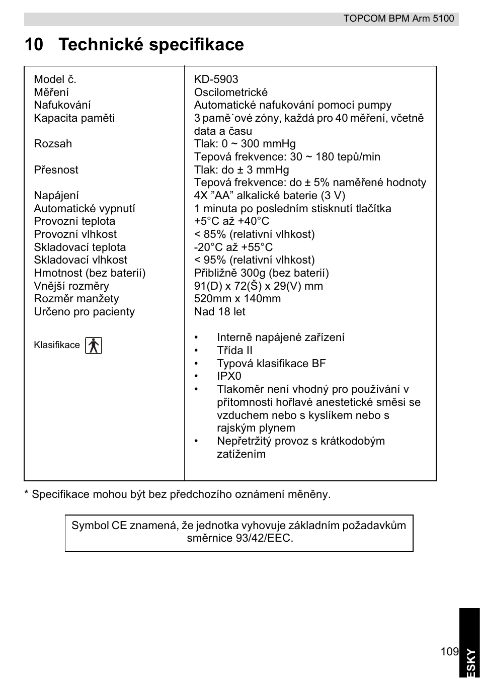 10 technické specifikace | Topcom BPM ARM 5100 WHO User Manual | Page 109 / 160