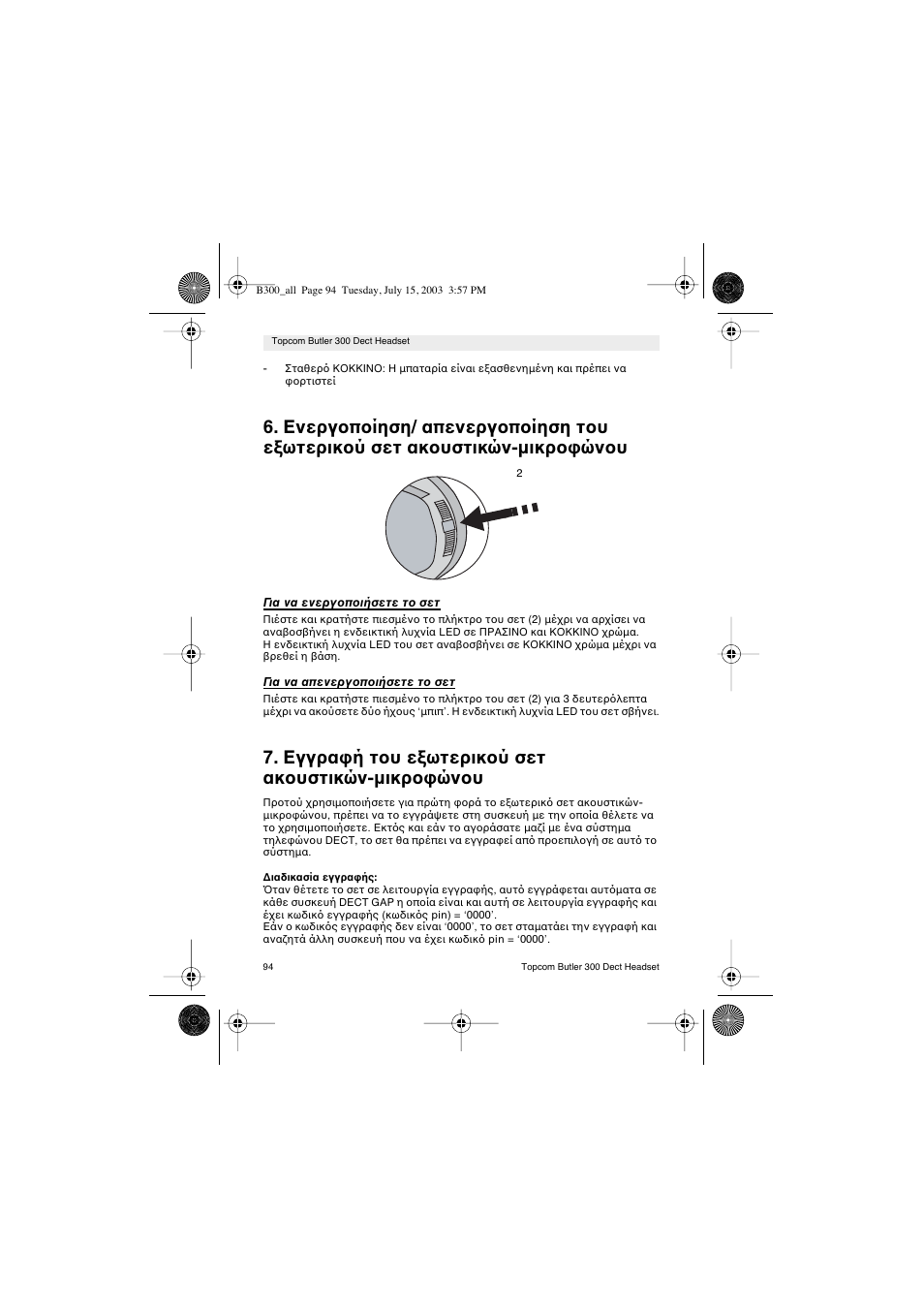 Topcom BUTLER 300 DECT User Manual | Page 94 / 100