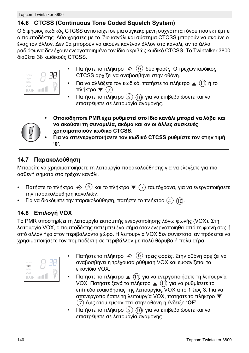 Topcom Twin Talker 3800 User Manual | Page 142 / 188