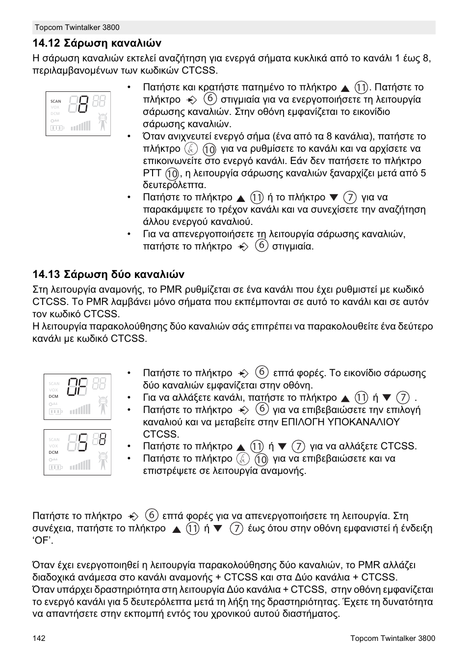 Topcom Twin Talker 3800 User Manual | Page 144 / 188