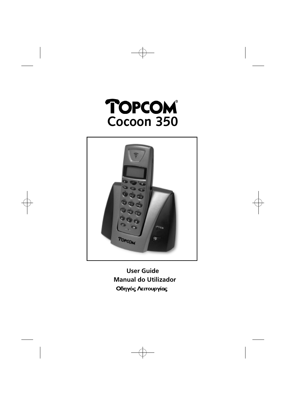 Topcom Cocoon 350 User Manual | 103 pages