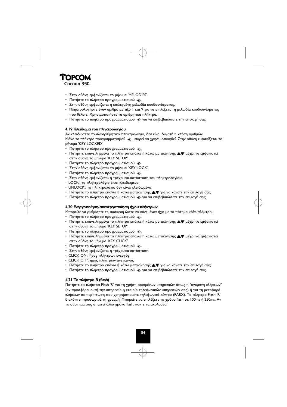 Cocoon 350 | Topcom Cocoon 350 User Manual | Page 83 / 103