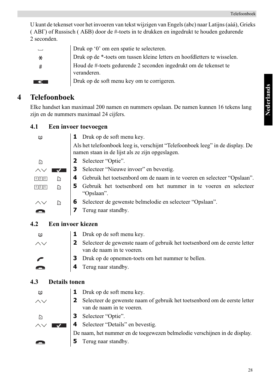 4telefoonboek, Nederlands | Topcom BUTLER 5710 User Manual | Page 45 / 220