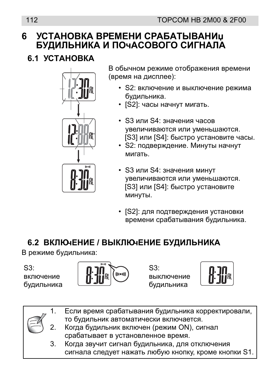 Topcom HB 2M00 User Manual | Page 112 / 128