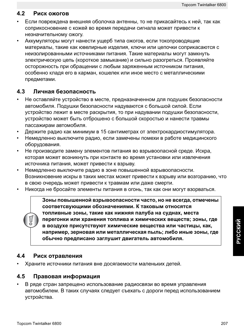 Topcom Twintalker 6800 User Manual | Page 207 / 236