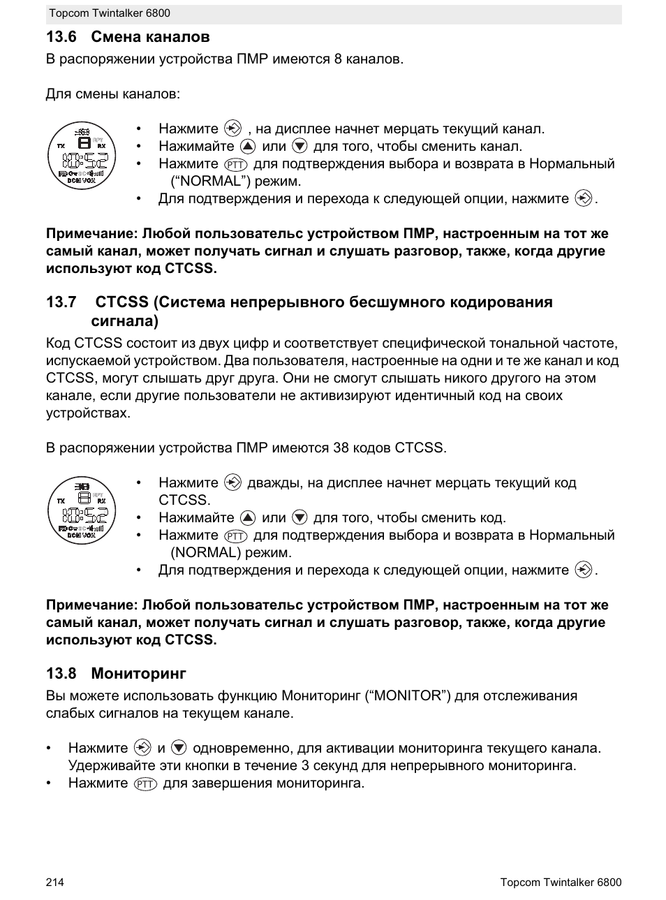 Topcom Twintalker 6800 User Manual | Page 214 / 236