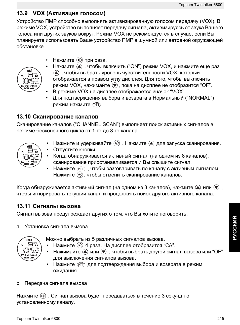 Topcom Twintalker 6800 User Manual | Page 215 / 236