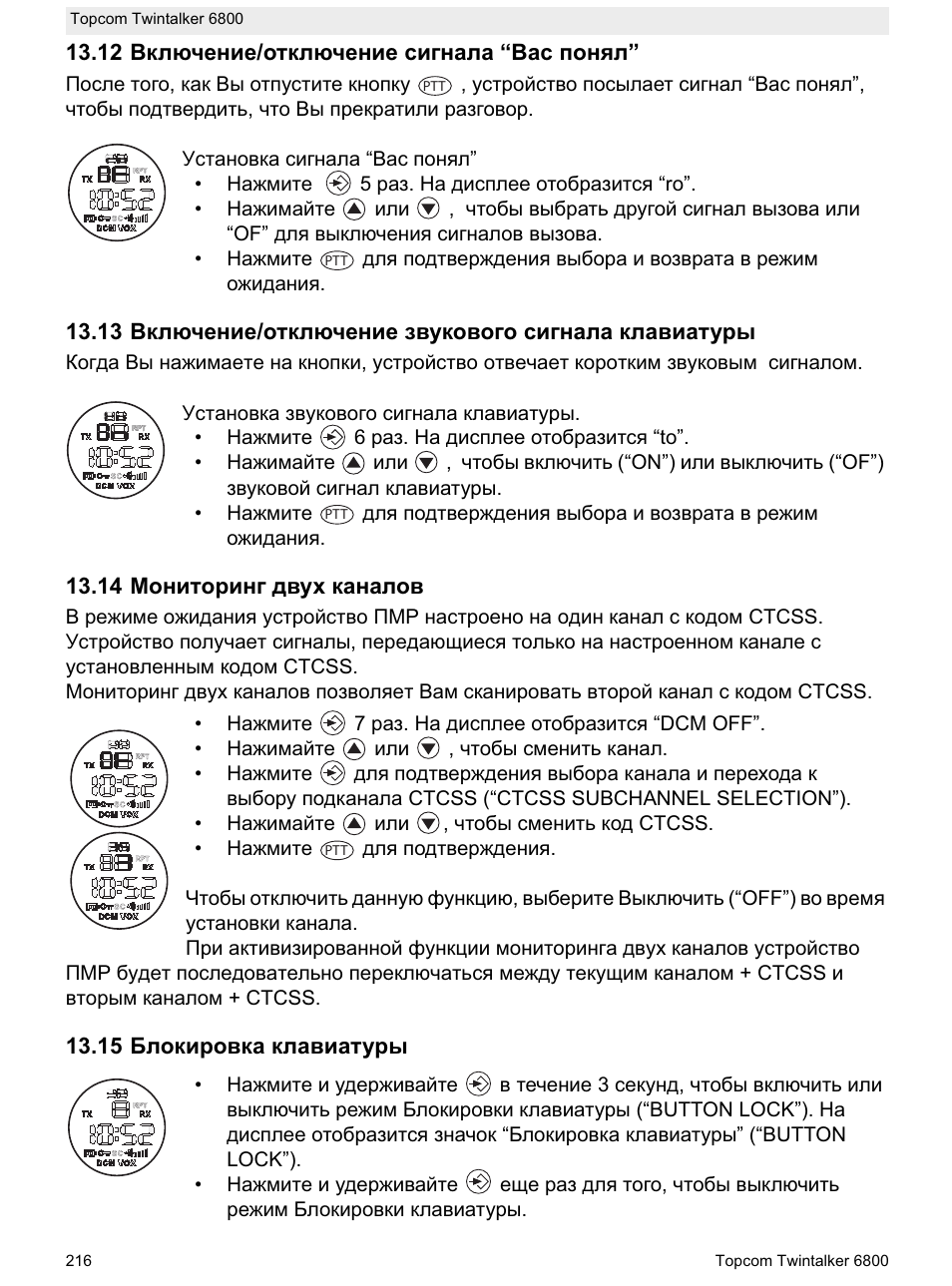 Topcom Twintalker 6800 User Manual | Page 216 / 236