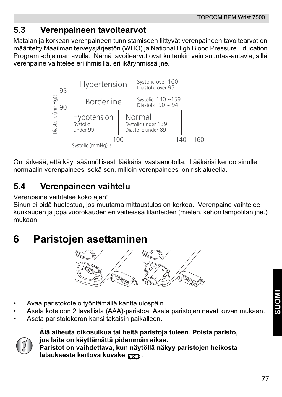 6paristojen asettaminen, 3 verenpaineen tavoitearvot, 4 verenpaineen vaihtelu | Hypertension, Borderline, Normal, Hypotension | Topcom BPM Wrist 7500 User Manual | Page 77 / 88