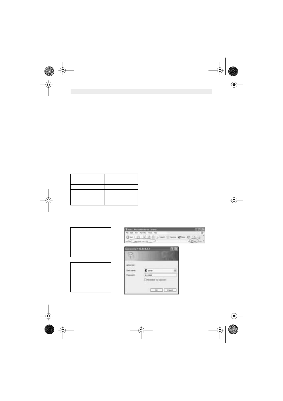 Configuration | Topcom Skyr@cer 544 User Manual | Page 54 / 196
