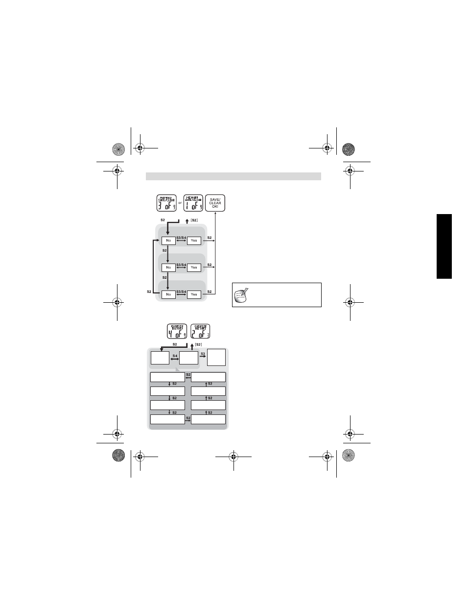 4 exercise history recall (4 - 9) | Topcom HB 6M00 User Manual | Page 8 / 28