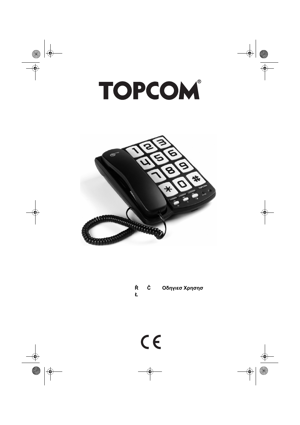 Topcom SOLOGIC T101 User Manual | 80 pages