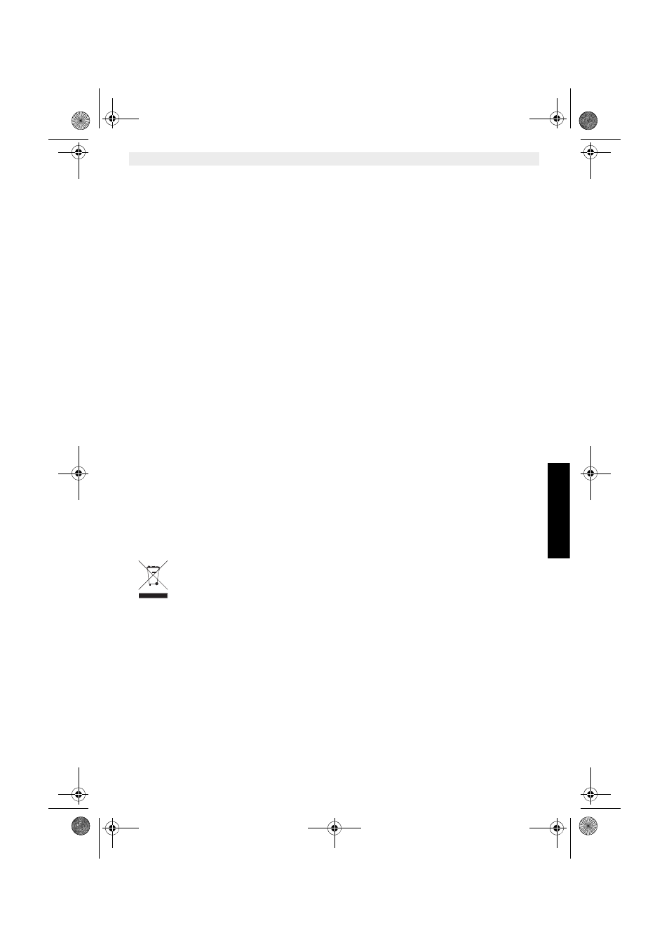 Topcom SOLOGIC T101 User Manual | Page 17 / 80