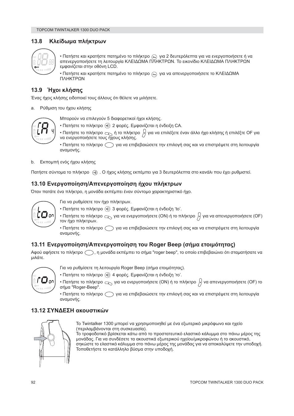 8 ȁȝiȓįȧȝį ʌȝȓțĳȡȧȟ, 9 ǳȥƞț țȝȓıșȣ, 10 ǽȟiȡȗƞʌƞȓșıș/ǹʌiȟiȡȗƞʌƞȓșıș ȓȥƞȣ ʌȝȓțĳȡȧȟ | 12 ȉȋȃǻǽȉǿ įțƞȣıĳțțȫȟ | Topcom 1300 DUO PACK User Manual | Page 92 / 124