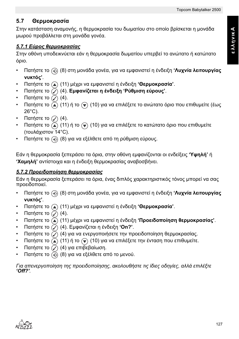 Topcom BABYTALKER 2500 User Manual | Page 127 / 166