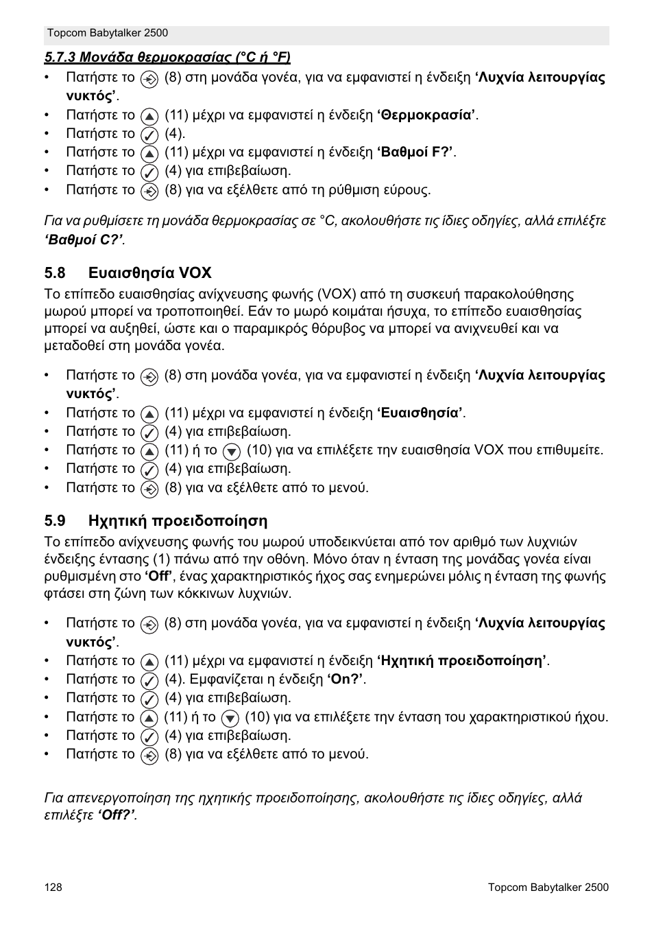 Topcom BABYTALKER 2500 User Manual | Page 128 / 166