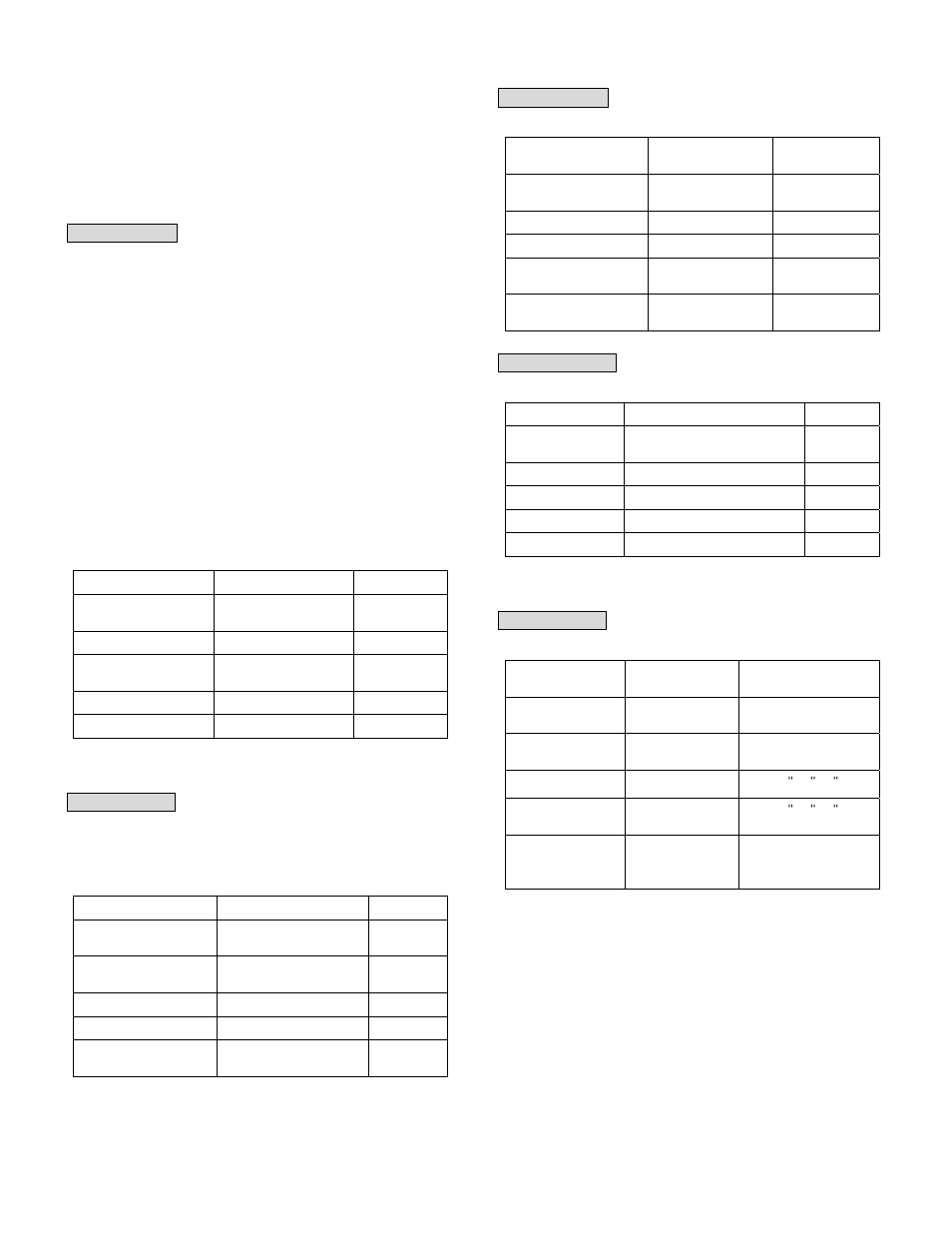 Compu, Cook, Pizza | Grill, Roast, Bake | Tappan TC1050B User Manual | Page 14 / 17