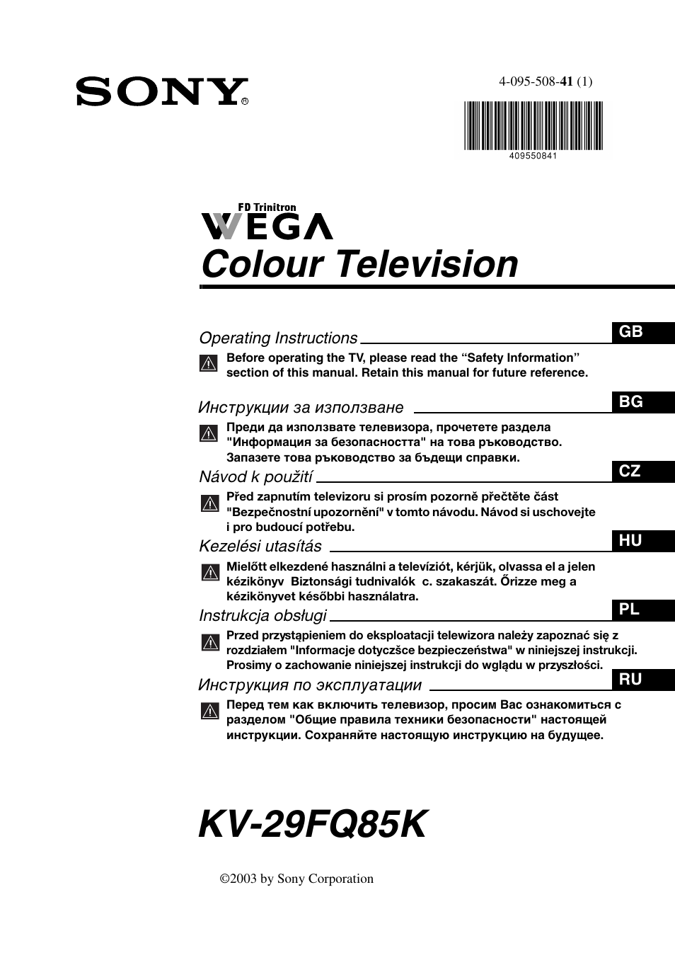 Sony KV-29FQ85K User Manual | 164 pages