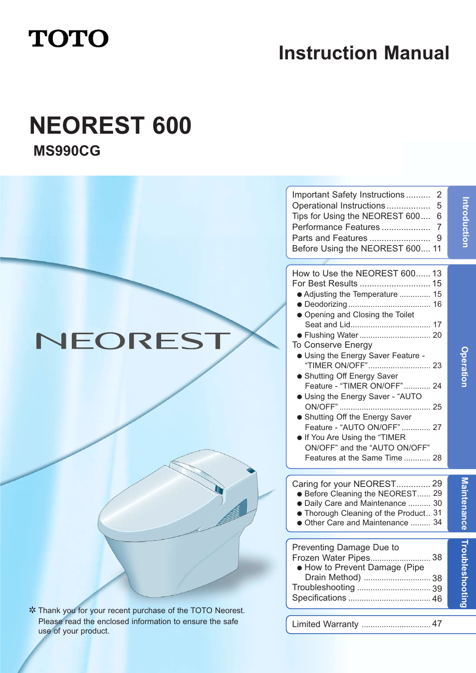 Toto NEOREST MS990CG User Manual | 48 pages