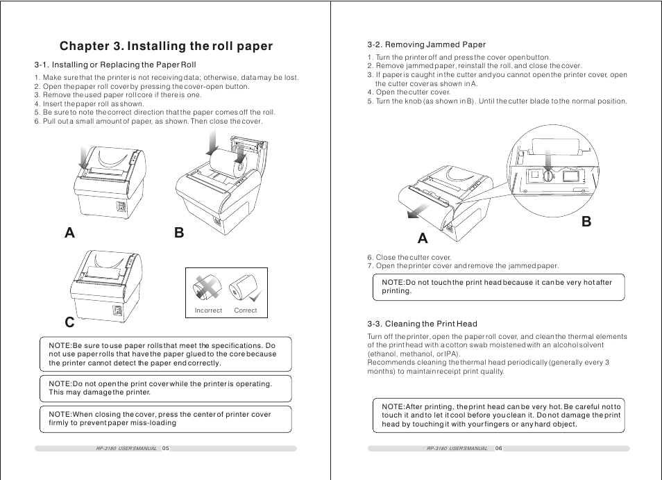 Т³гж 6, Ab c, Chapter 3. installing the roll paper | TVS electronic MINI THERMAL RP-3180 User Manual | Page 6 / 19
