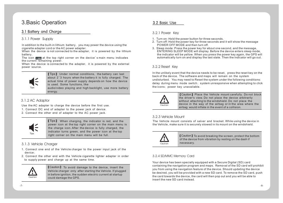 Basic operation | TeleType Company 3300 User Manual | Page 6 / 11