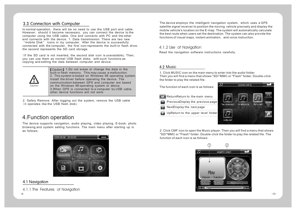 Function operation | TeleType Company 3300 User Manual | Page 7 / 11