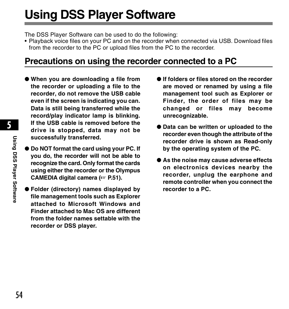 Using dss player software | Olympus DS-2200 User Manual | Page 54 / 84