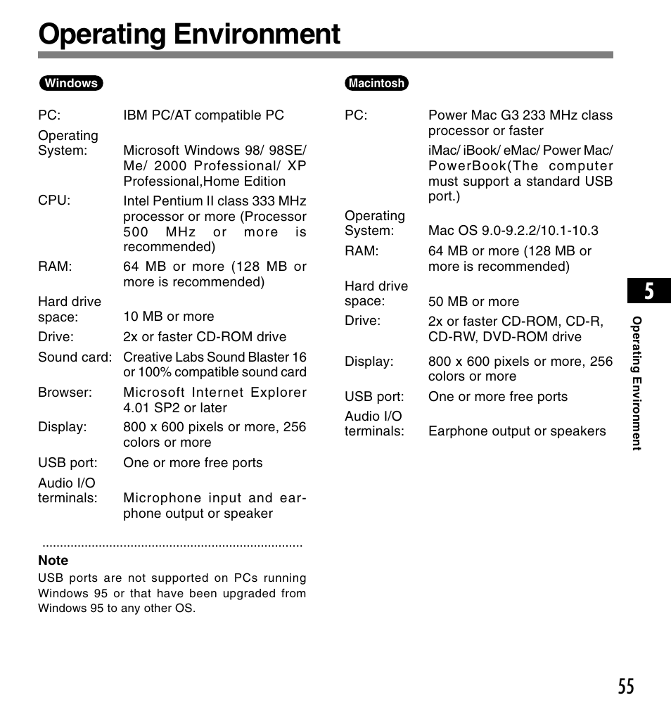 Operating environment | Olympus DS-2200 User Manual | Page 55 / 84