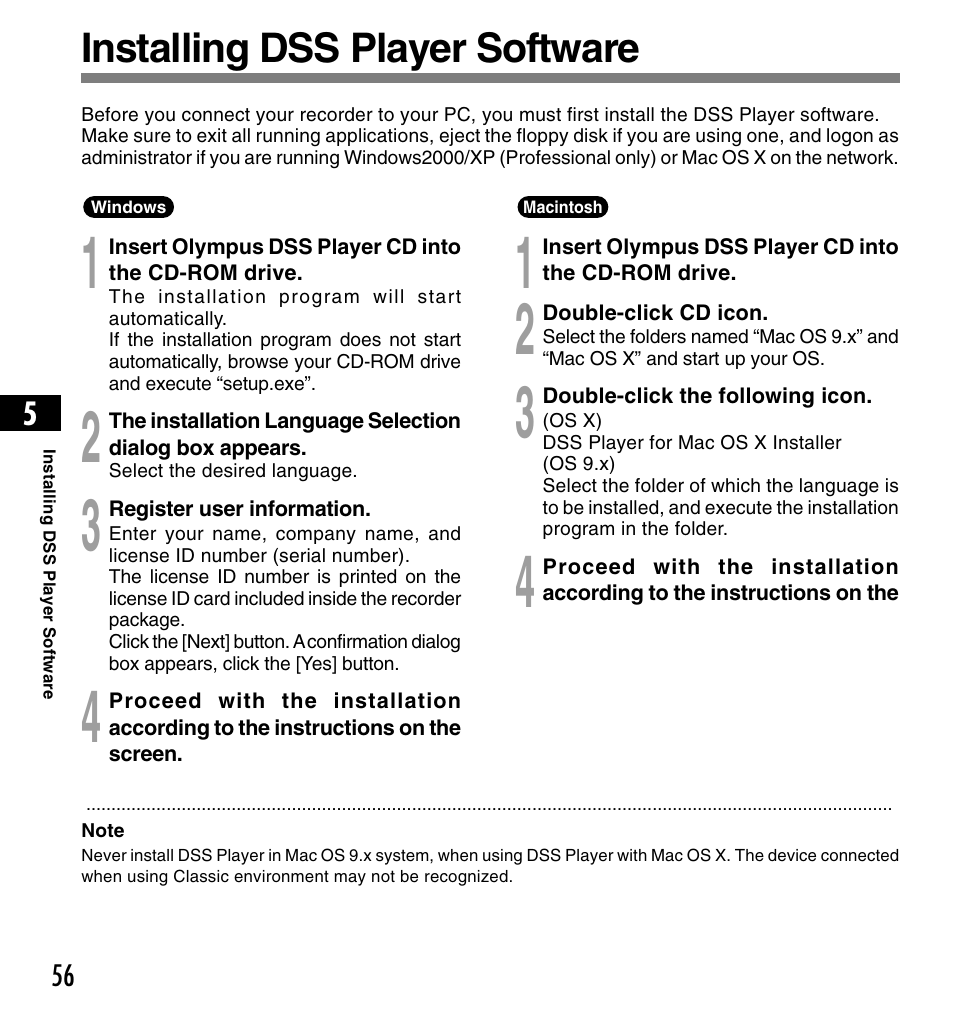 Installing dss player software | Olympus DS-2200 User Manual | Page 56 / 84