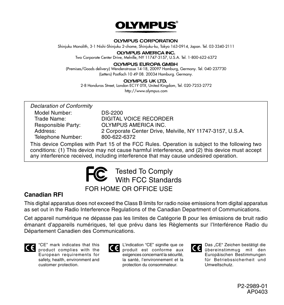 Tested to comply with fcc standards, For home or office use | Olympus DS-2200 User Manual | Page 84 / 84